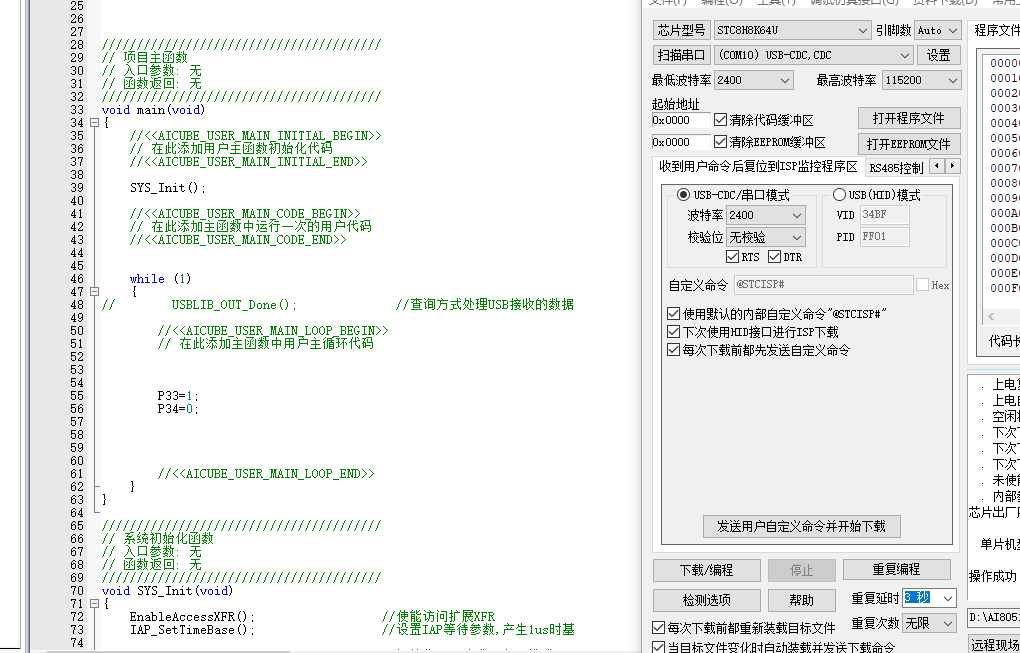 09478559-8453-4026-b7d5-966343f8c597.png
