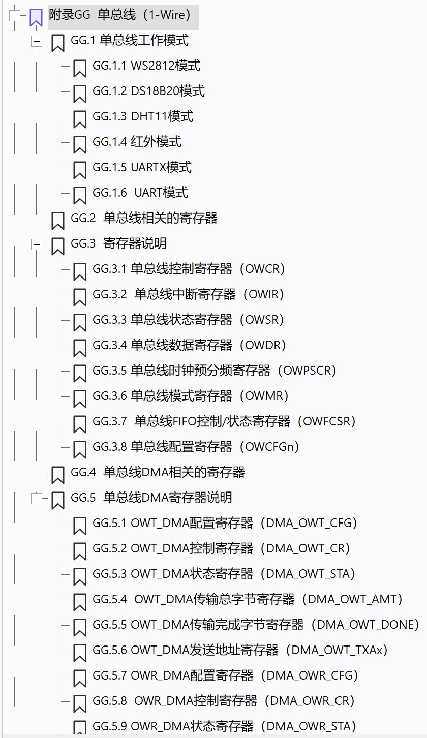 截图202508070830593543.jpg