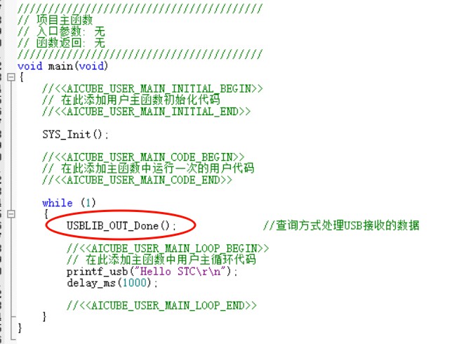 截图202508071040091221.jpg