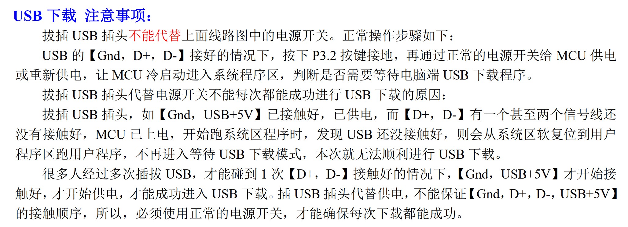 截图202508080828011916.jpg