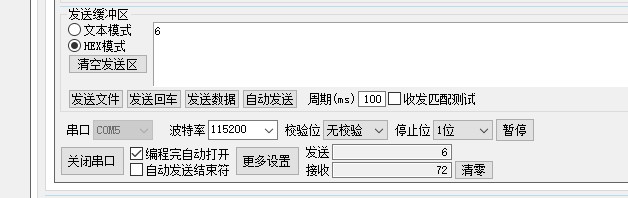 截图202508080959379883.jpg