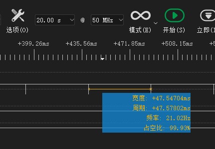 截图202508081543345963.jpg