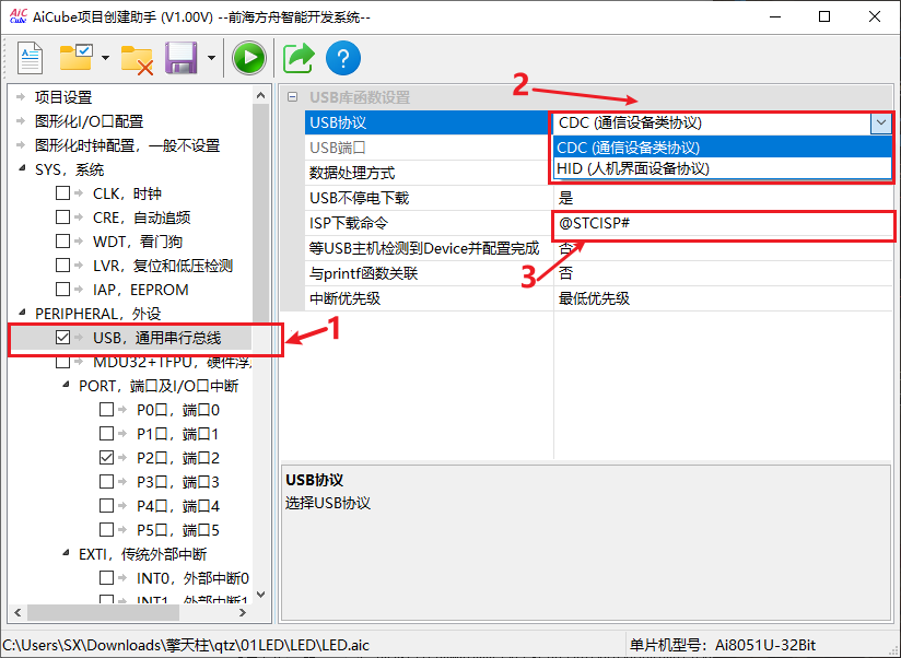 image-2.png