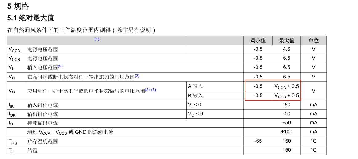 截图202508081826241600.jpg