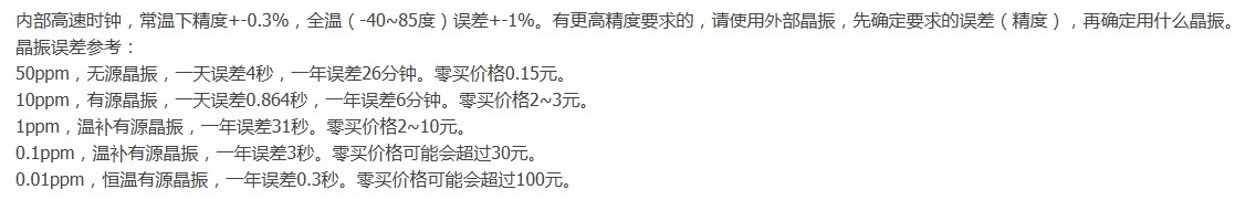 截图202508102022396519.jpg