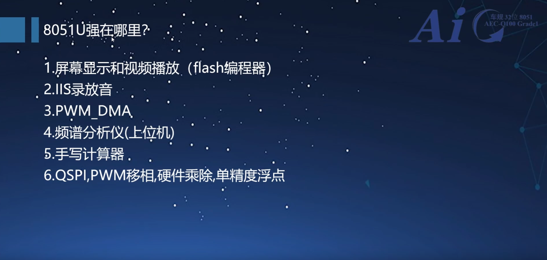 微信图片_20250809121309_39.png