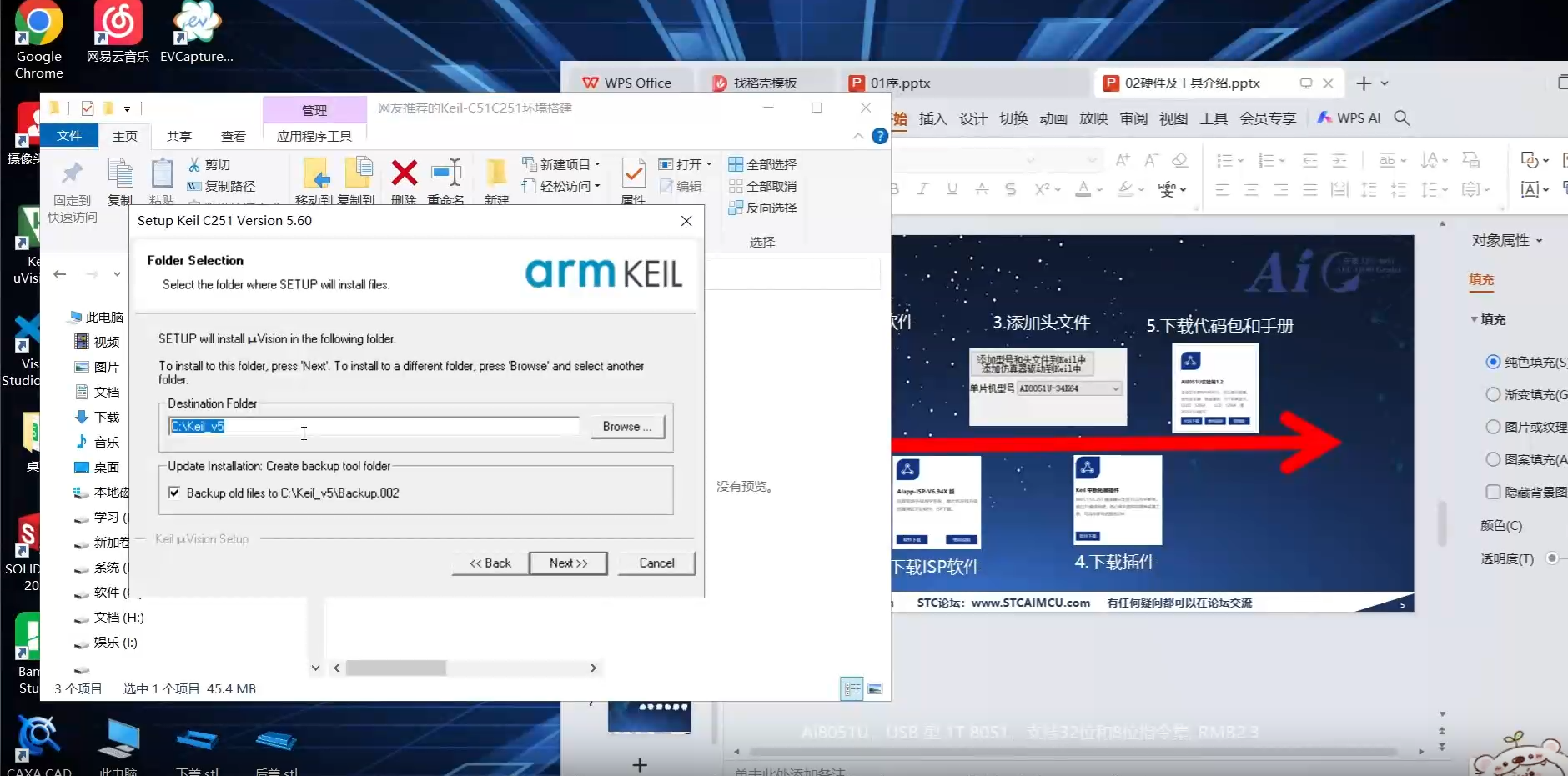 微信图片_20250809132547_51.png