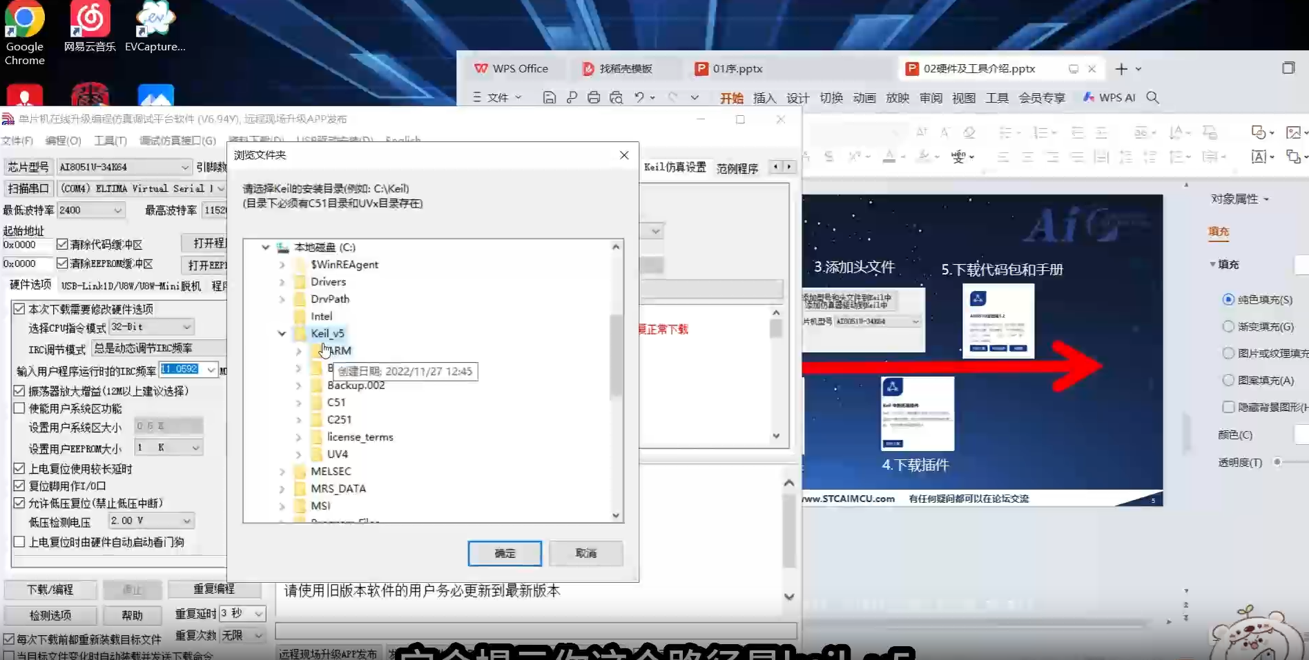 微信图片_20250809132547_53.png