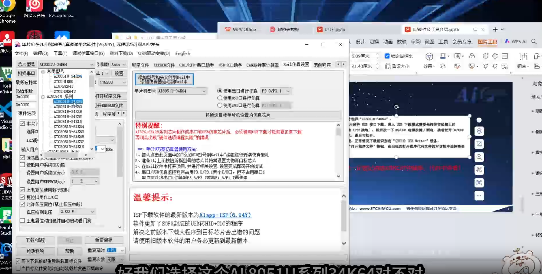 微信图片_20250809132547_55.png