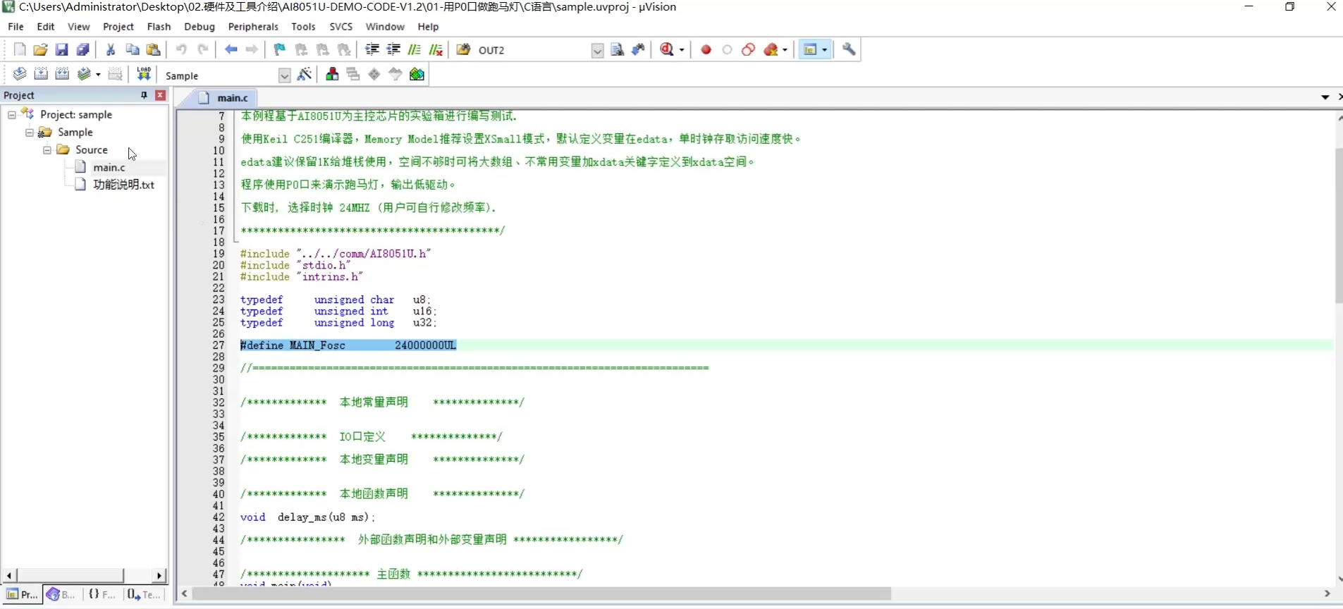 微信图片_20250809132547_57.png