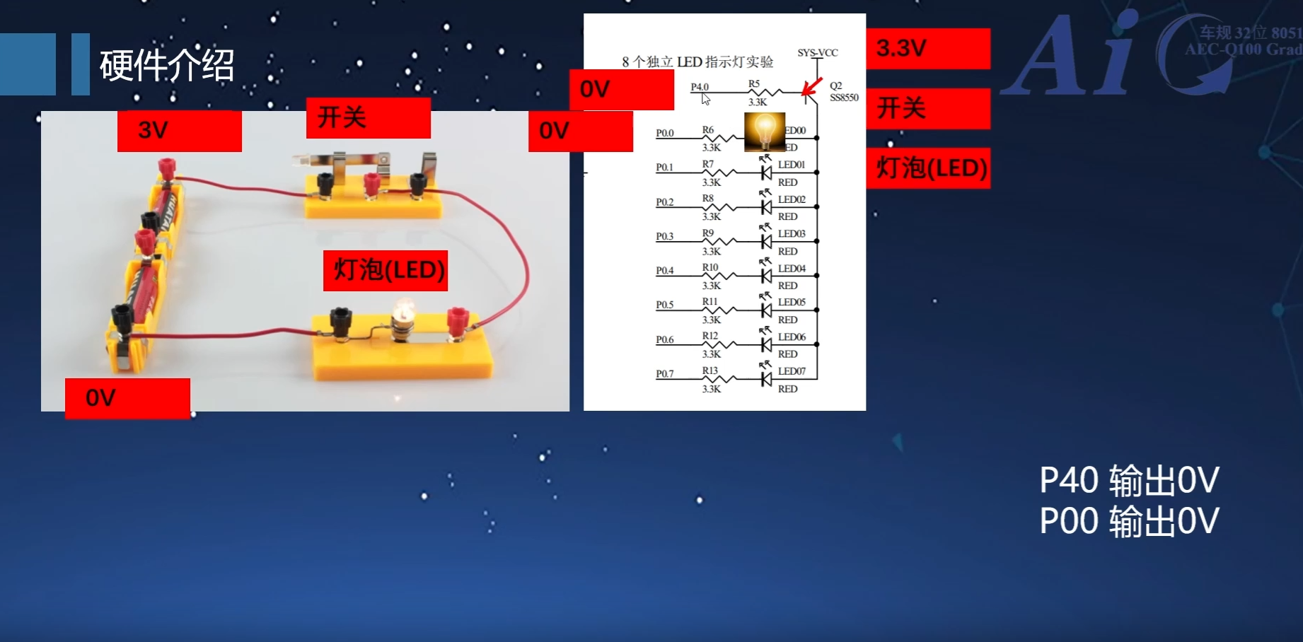 微信图片_20250809144445_67.png