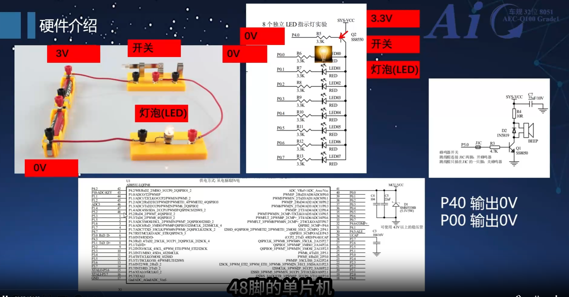 微信图片_20250809144445_69.png