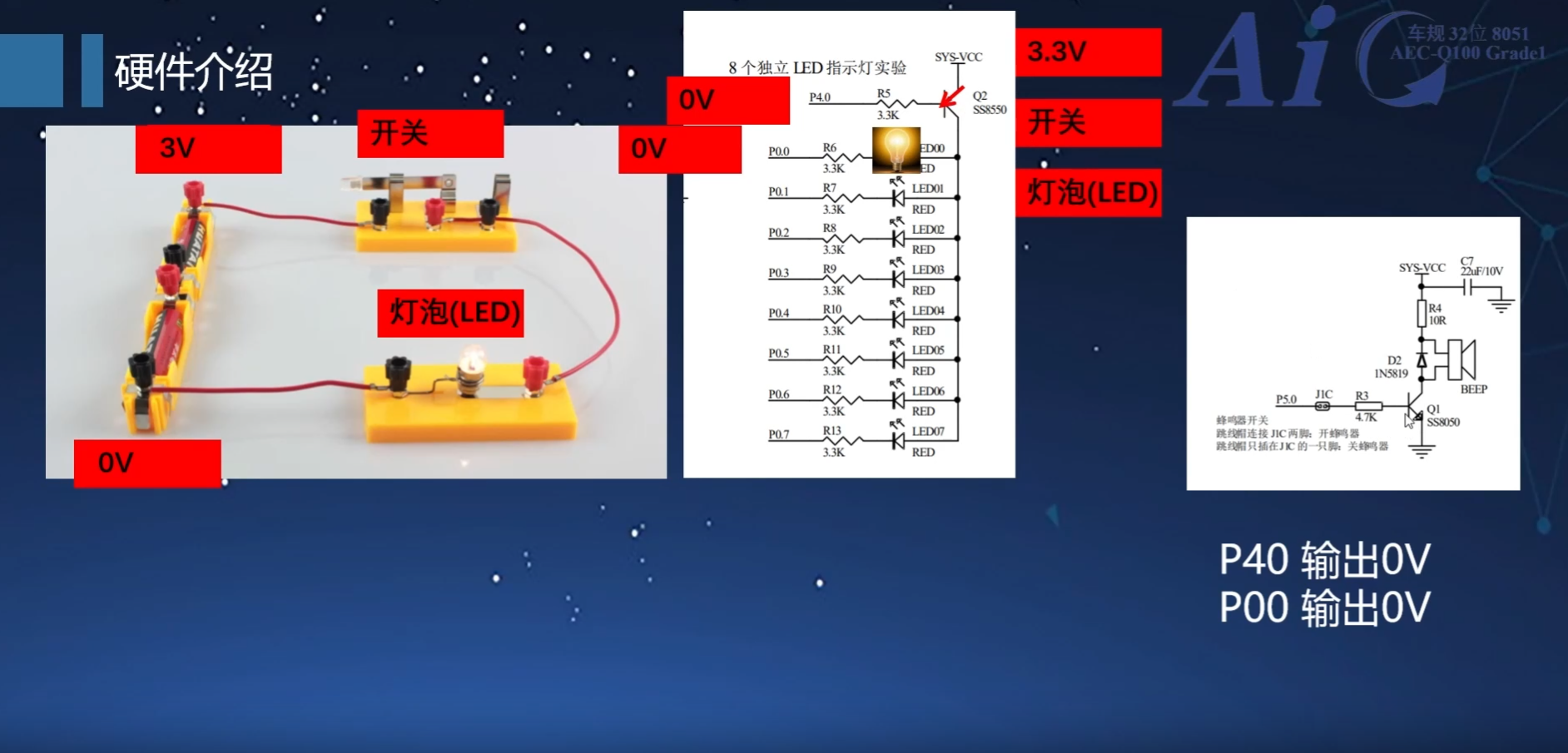 微信图片_20250809144446_68.png