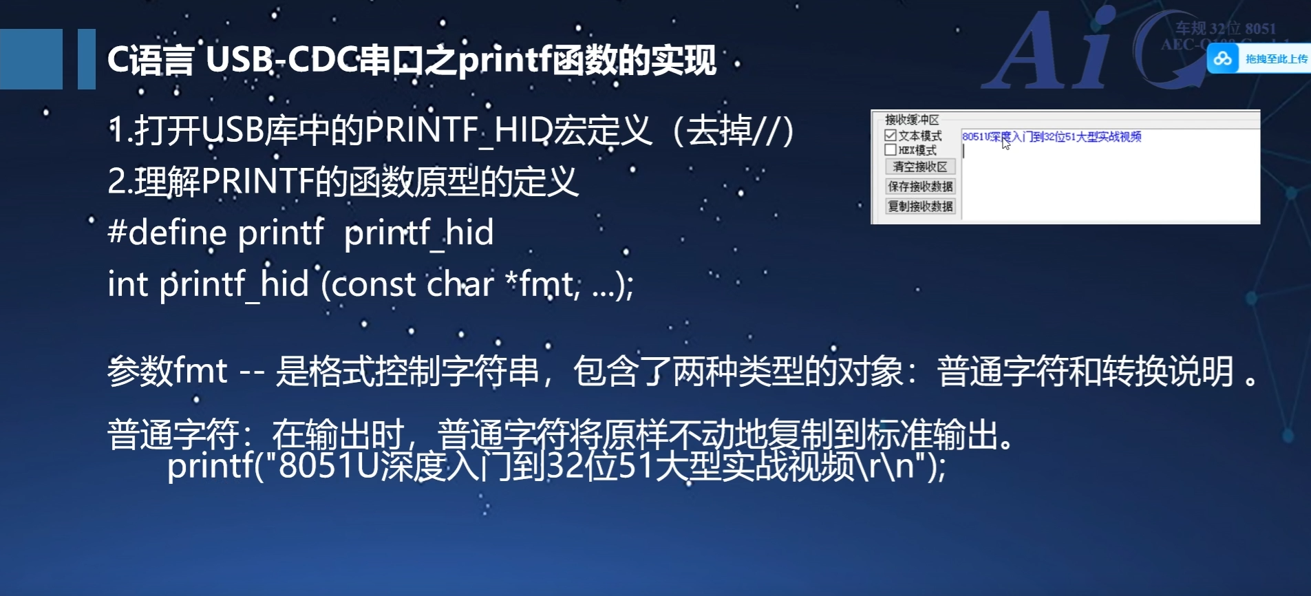 微信图片_20250809170432_93.png