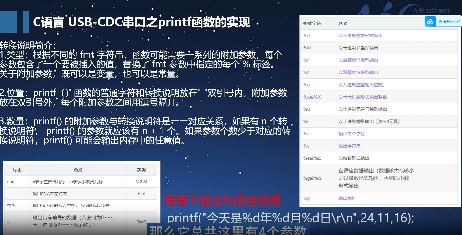 微信图片_20250809170432_95.png