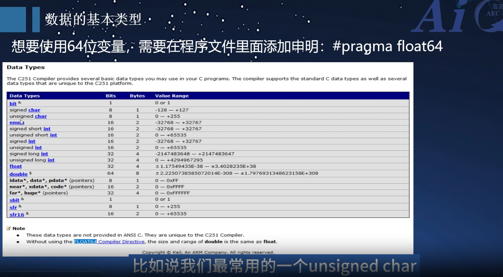 微信图片_20250809170432_98.png