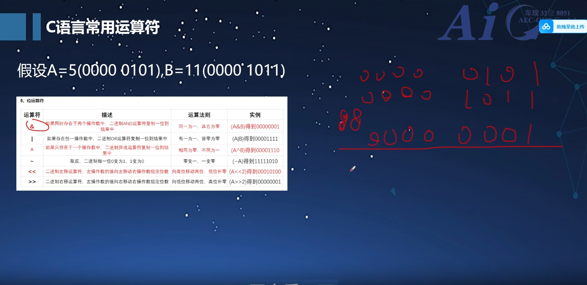 微信图片_20250809170432_105.png