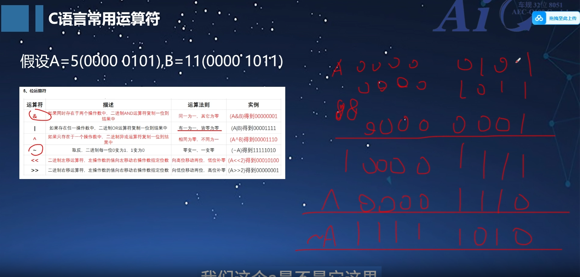 微信图片_20250809170432_106.png