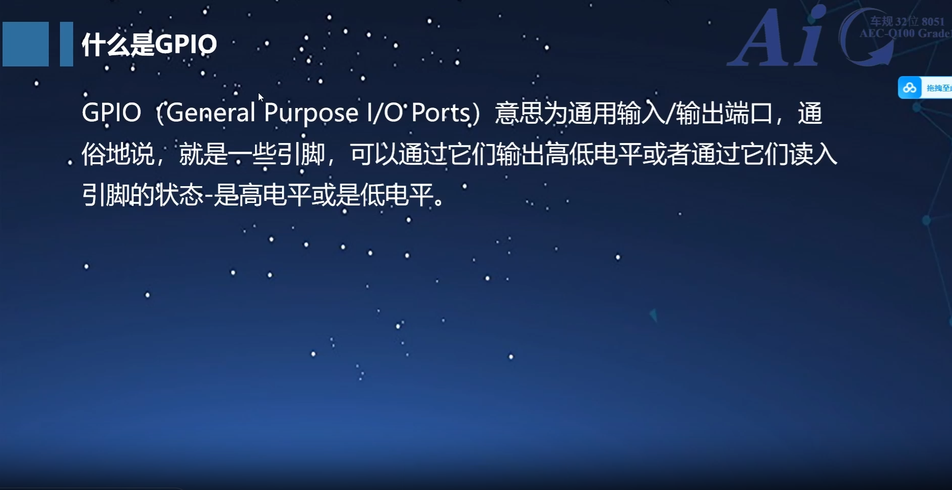微信图片_20250809175035_109.png