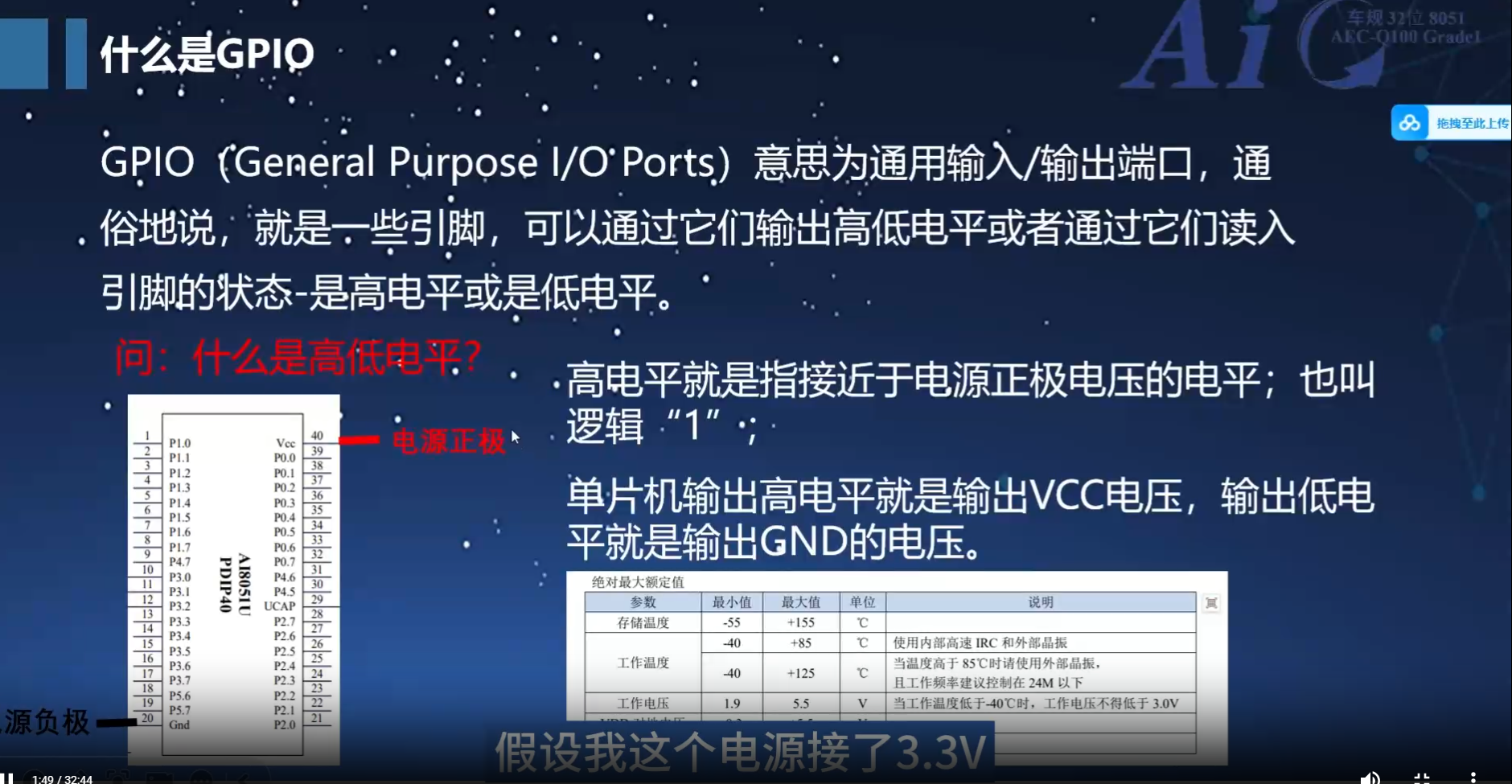 微信图片_20250809175035_111.png