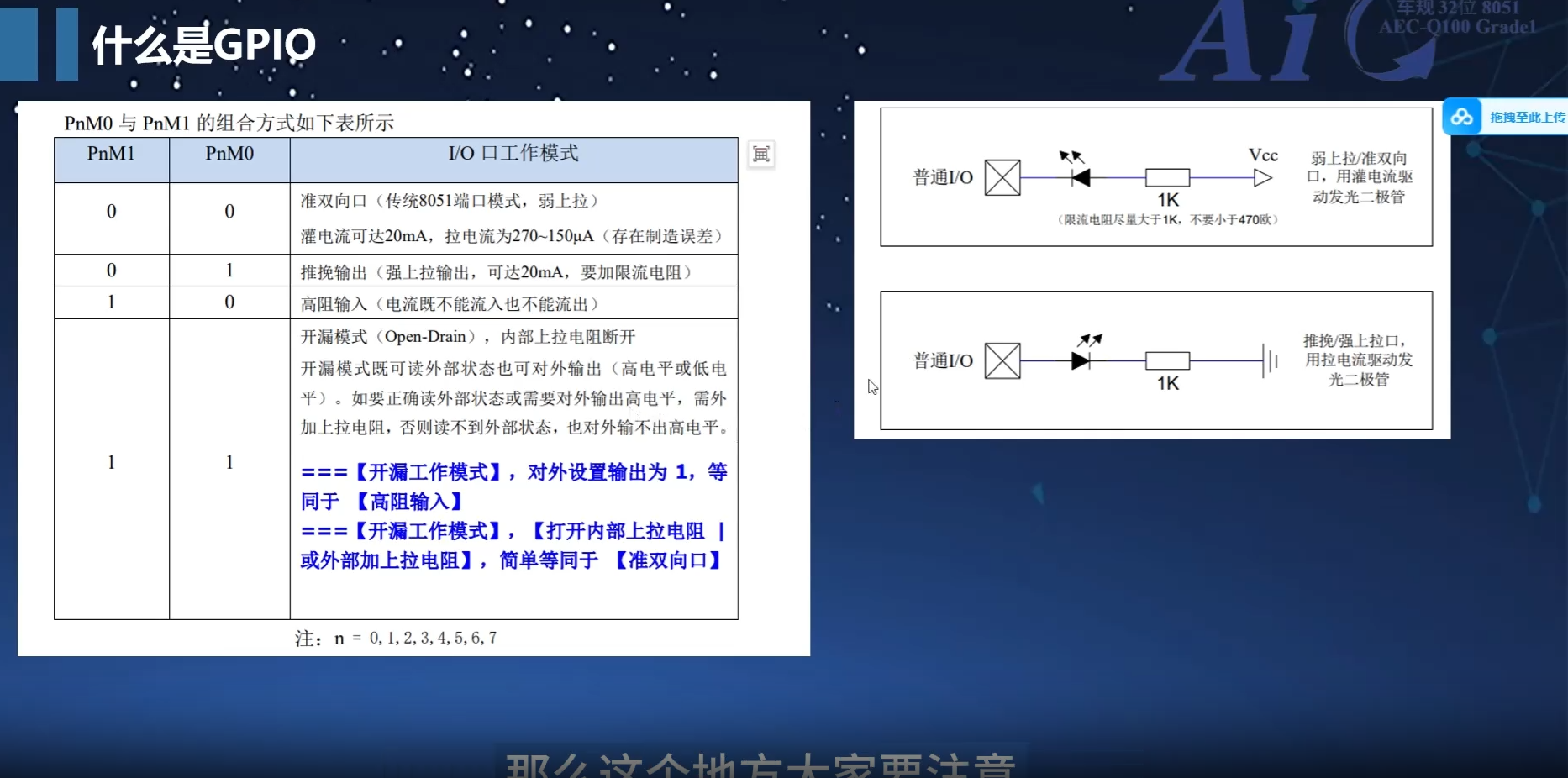 微信图片_20250809175035_113.png