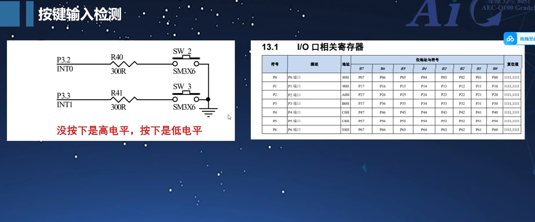 微信图片_20250809175035_115.png