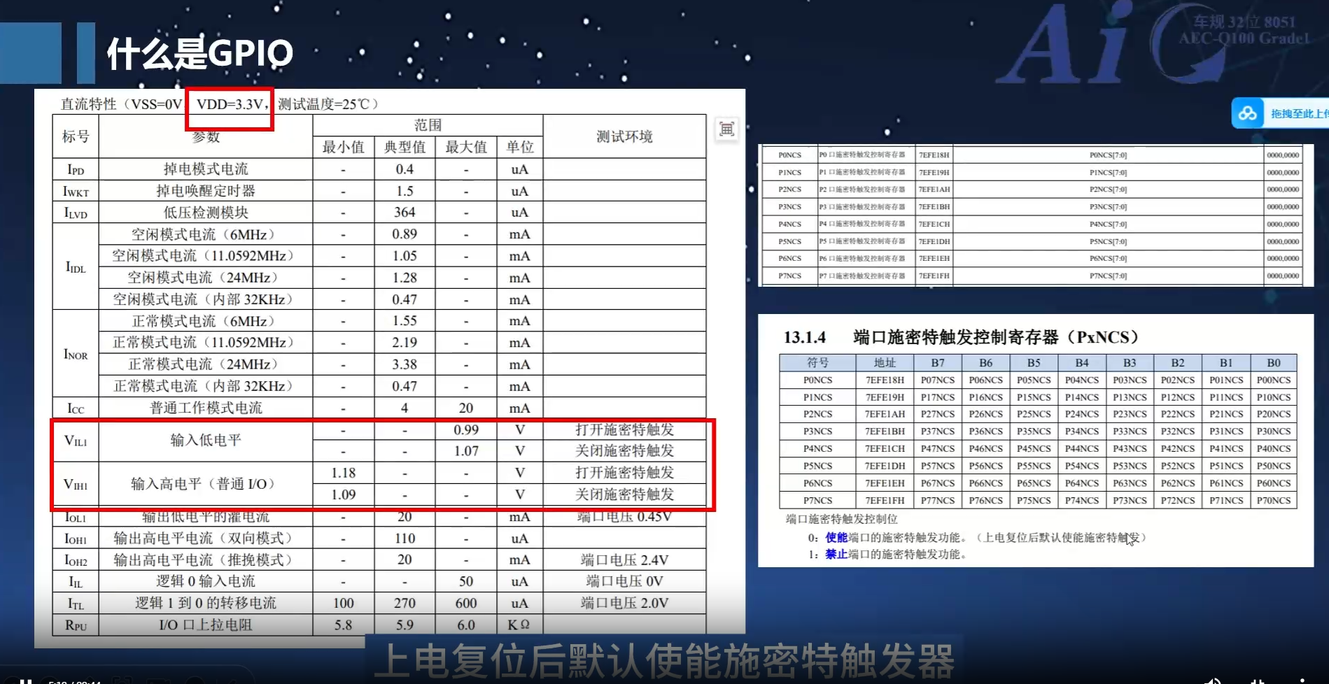 微信图片_20250809175035_114.png