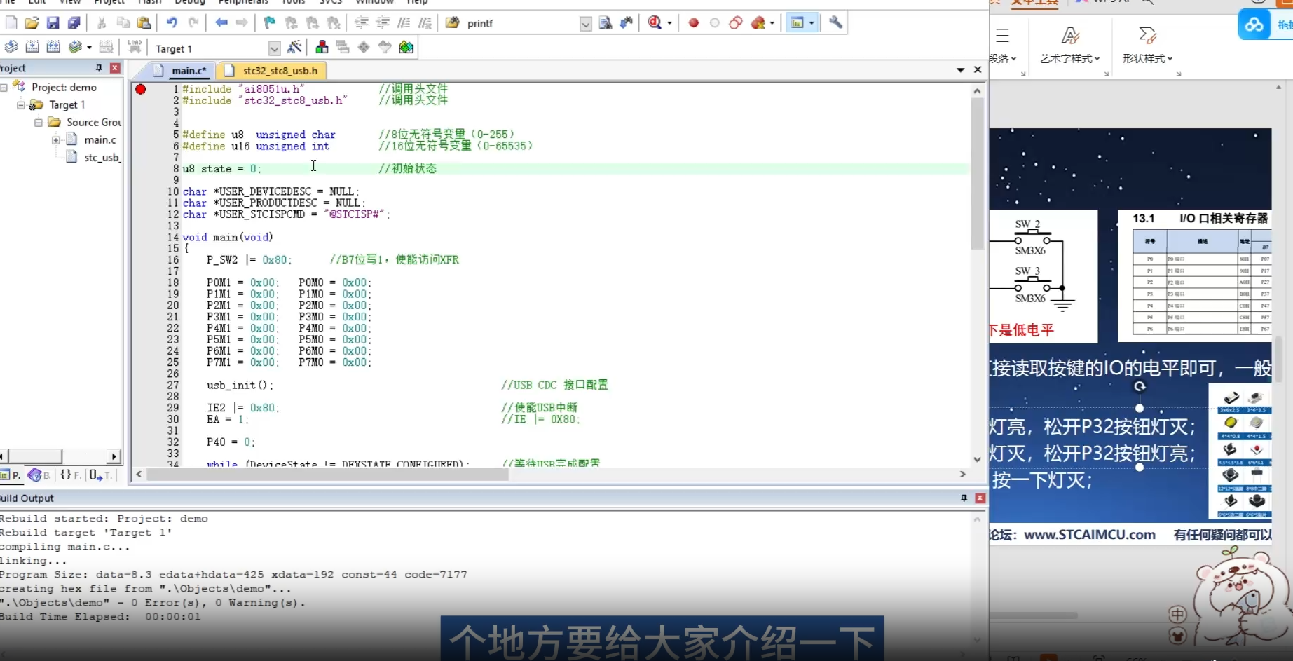 微信图片_20250809175035_118.png