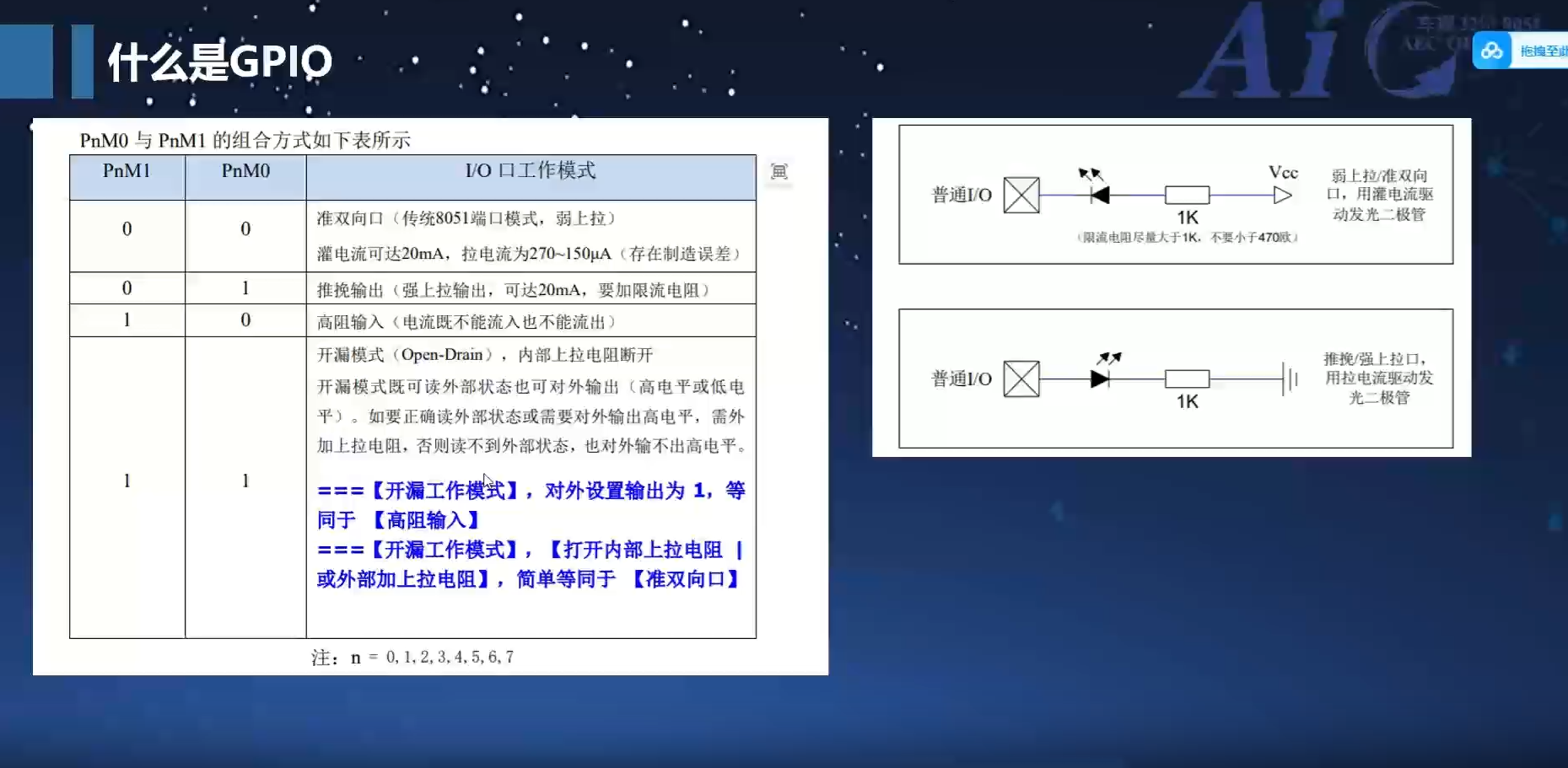 微信图片_20250809175035_126.png