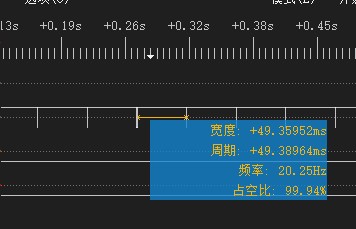 截图202508111149026647.jpg