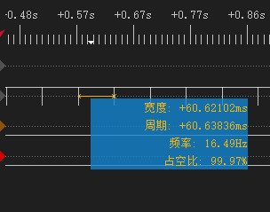 截图202508111151329514.jpg