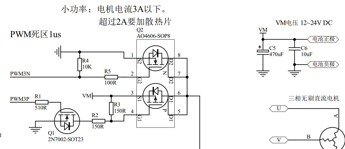 截图202508112004069228.jpg
