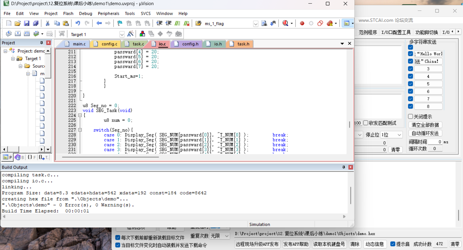 屏幕截图 2025-08-12 062115.png