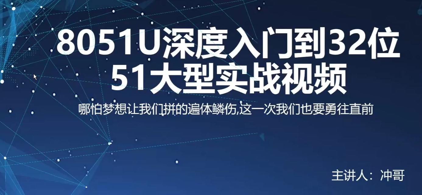 截图202508120924583875.jpg