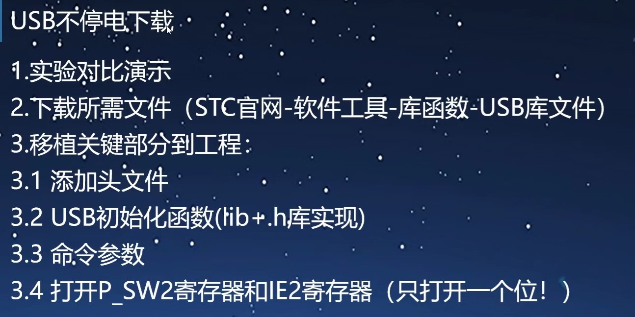 截图202508120943046907.jpg