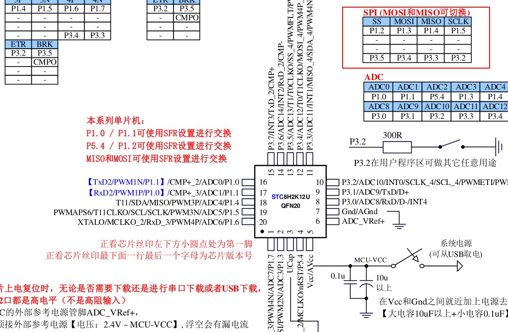 截图202508121019591849.jpg
