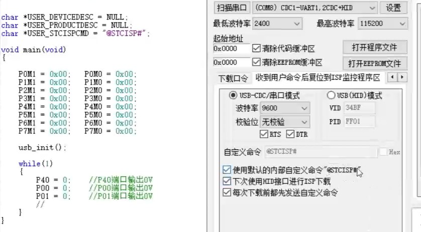 截图202508121053451271.jpg