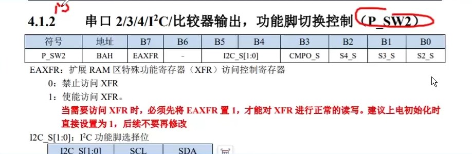 截图202508121106359547.jpg