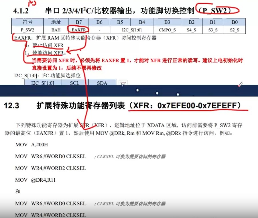 截图202508121114562502.jpg