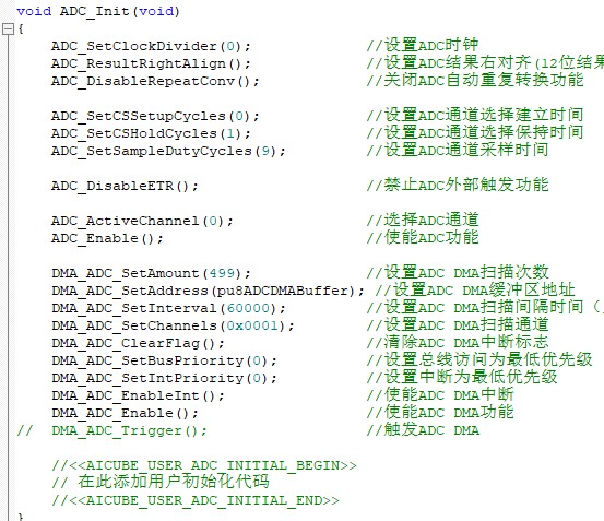 截图202508121455048087.jpg