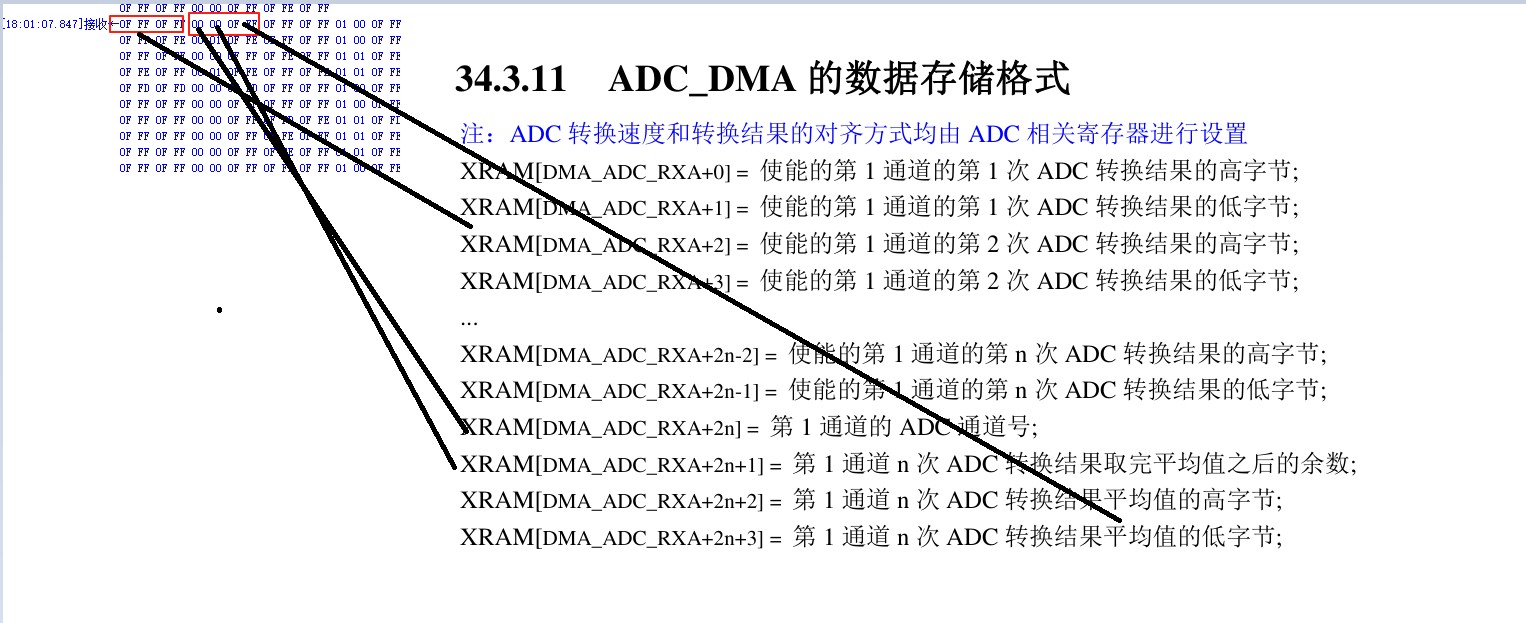 截图202508121804203777.jpg