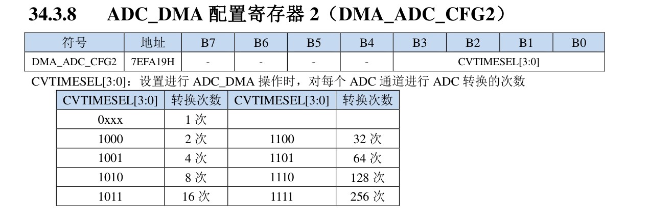 截图202508121844052410.jpg