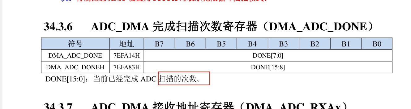 截图202508121845393231.jpg