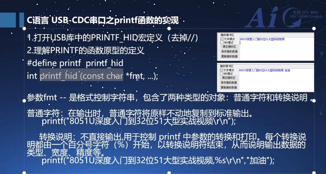 截图202508130902262596.jpg