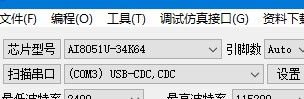 截图202508130928185186.jpg