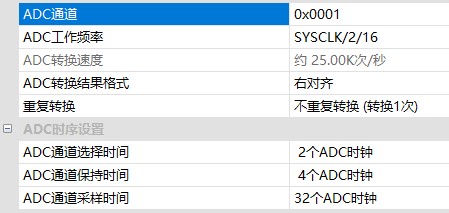 截图202508131006044605.jpg