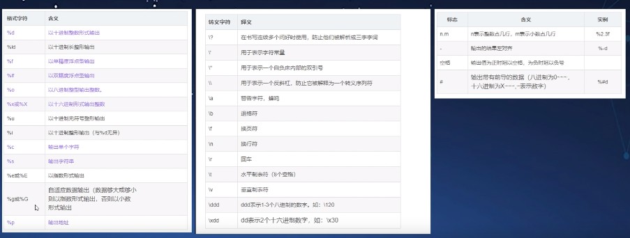 截图202508131024161223.jpg