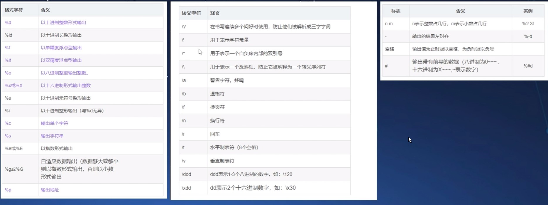截图202508131026415740.jpg