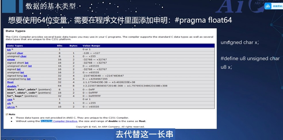 截图202508131052285679.jpg