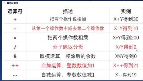 截图202508131058494016.jpg